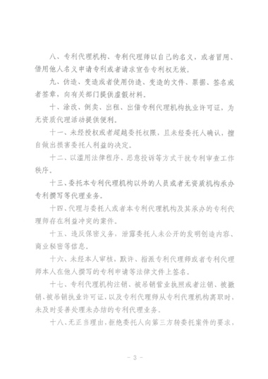 5 拷贝.jpg