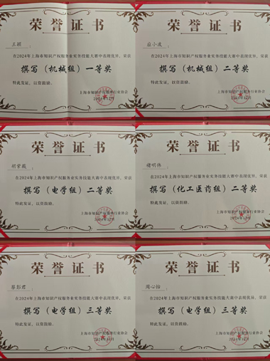 拼图500.jpg