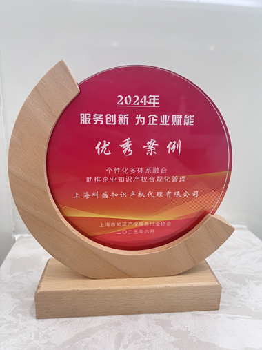 优秀案例500.jpg
