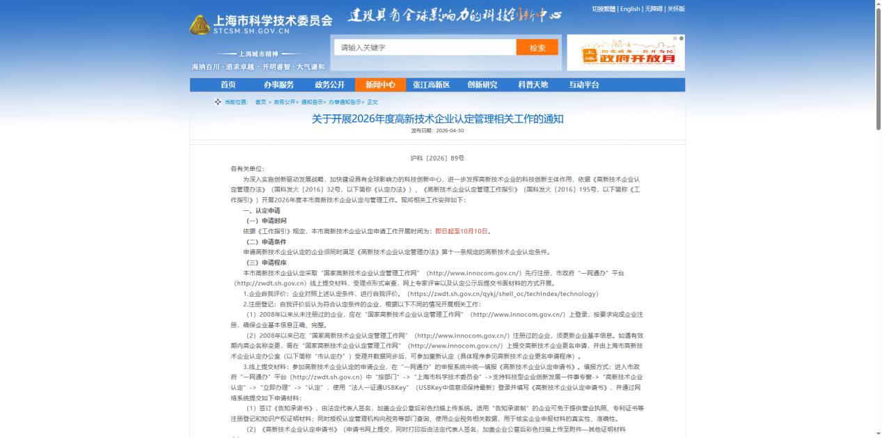 图片.jpg