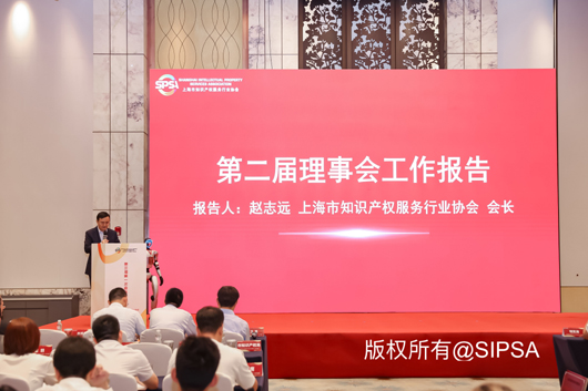 工作报告500.jpg