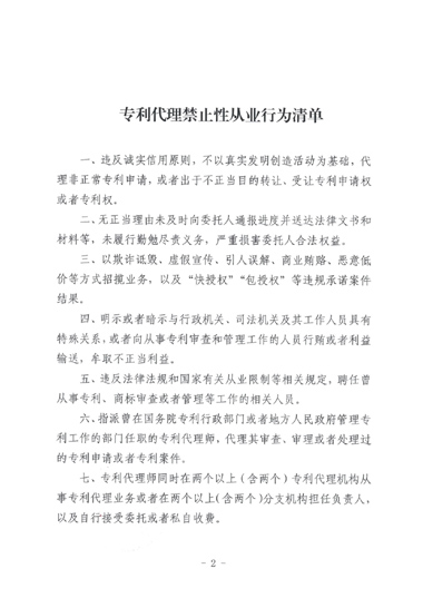 4 拷贝.jpg