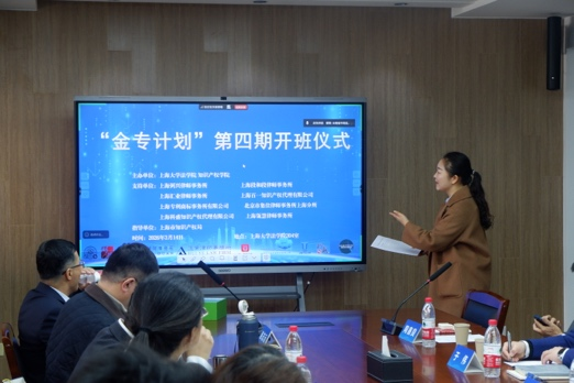 蔡奎.png